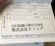 IMG_5031.jpeg