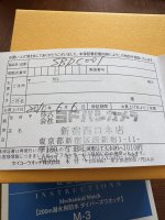 IMG_0778.jpeg