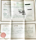 IMG_3169.jpeg