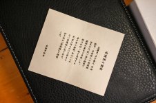 20250921-DSCF2583.jpeg