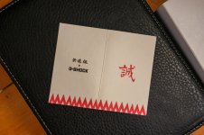 20250921-DSCF2581.jpeg