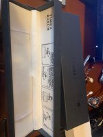 IMG_0781.jpg
