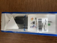 3EB1C279-33A2-43CD-AB26-8BE74687D43E.jpg
