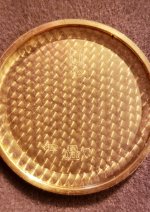 20201125_160842.jpg
