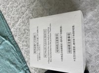 F87FC688-8C2E-4876-ABB1-4E2DFED33754.jpeg