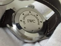 IMG_4288.jpg IMG_4288.jpg